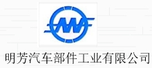 客户logo