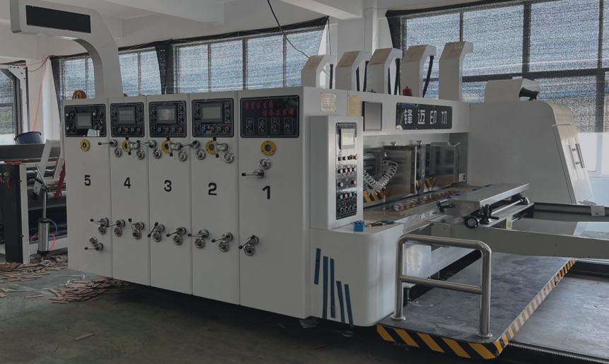 印刷模切一体机正面